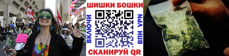 Названия наркотиков Грязовец Канабис  Меф мяу мяу  А ПВП  ГАШИШ 