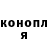 КЕТАМИН VHQ Yurchik Shaparenko