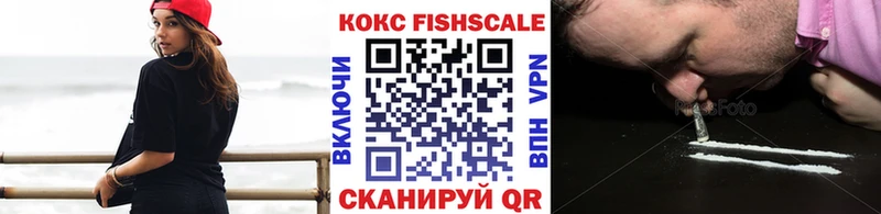 COCAIN Колумбийский  Грязовец 