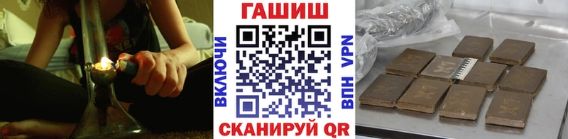 дарк нет состав  купить наркотики цена  Грязовец  Гашиш 40% ТГК 