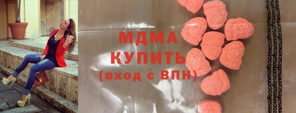 стафф Алексин