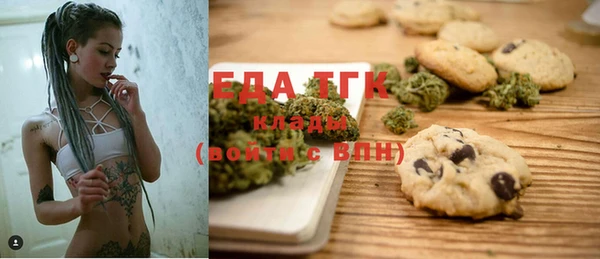 jwh Сатка