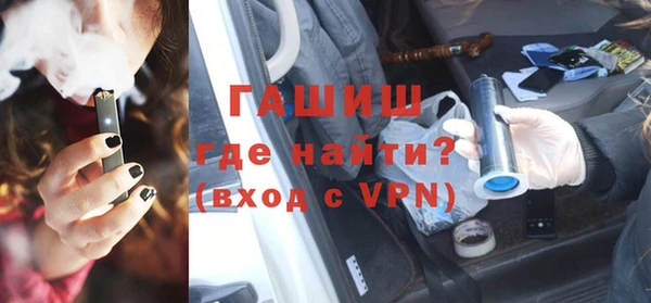 таблы Алексеевка