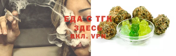 таблы Алексеевка
