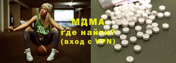 стафф Алексин