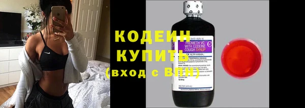 jwh Сатка