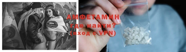 таблы Алексеевка