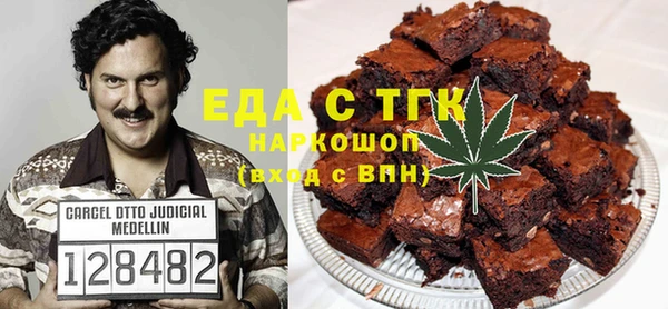 стафф Алексин