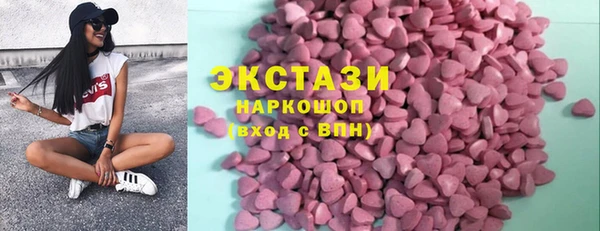 таблы Алексеевка
