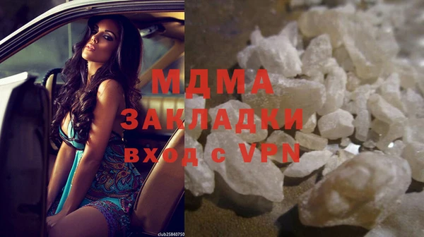 стафф Алексин
