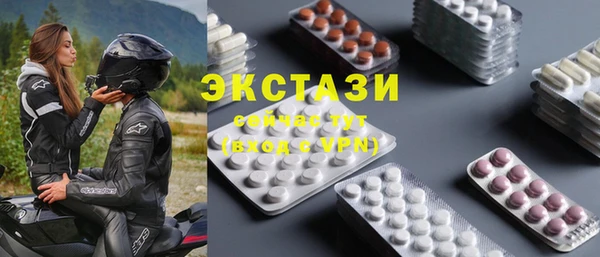таблы Алексеевка