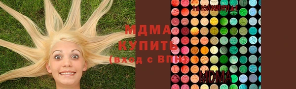 таблы Алексеевка