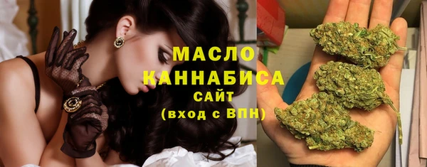 прущие грибы Сафоново