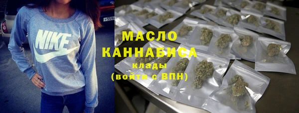 таблы Алексеевка