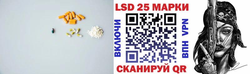 OMG маркетплейс  Грязовец  ЛСД экстази ecstasy 