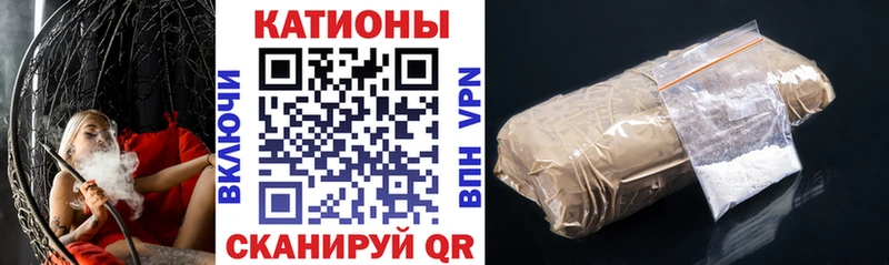 KRAKEN ТОР  Грязовец  Меф 4 MMC 