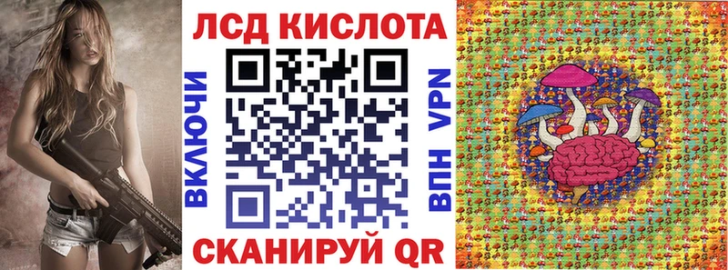 Наркотические марки 1,8мг Грязовец