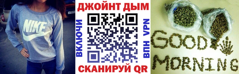 Шишки марихуана LSD WEED Грязовец